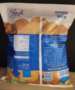 Barths Crackers With Caraway Seeds 300g - Image 2