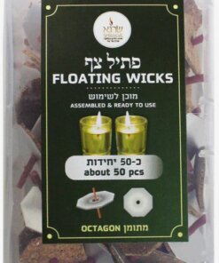 MENORA FLOATING WICKS 50 PIECES 100gr