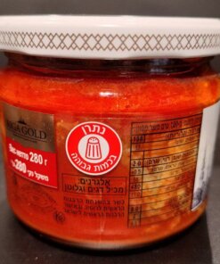Riga Gold Sprattus In Tomato Sauce 280g - Image 2
