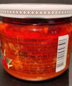Riga Gold Sprattus In Tomato Sauce 280g - Image 3