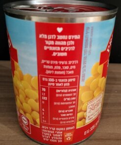 Pri Mevorach Sweet Corn in Can 550g - Image 3