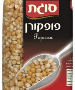 Sugat Popcorn 500g