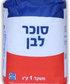 White Sugar, 1kg