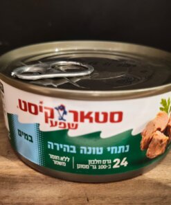 Starkist Tuna in Water 140g