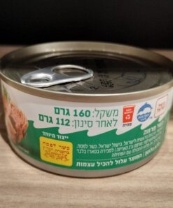 Starkist Tuna in Water 140g - Image 2