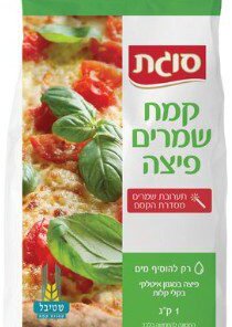 Sifted Flour 1KG