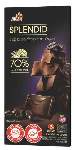 Elite Splendid Chocolate Bar, 70% Cocoa Berries 100g