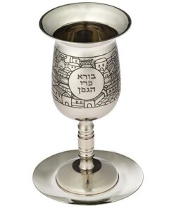 Stainless Steel Kiddush Cup 25 cm With SauCer 750gr