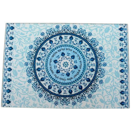 Art Judaica Reinforced Thick GlassChallah Tray 25x37 Cm -Blue